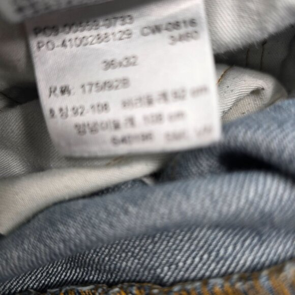 Levis 559 Relaxed‎ Fit Mens Jeans W36 L32 Blue Denim Classic Casual Wear - Picture 9 of 11